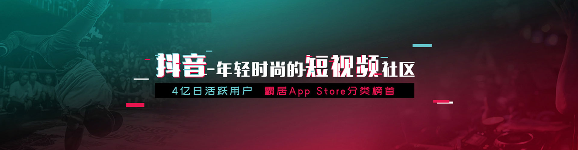 甘肃推广开户